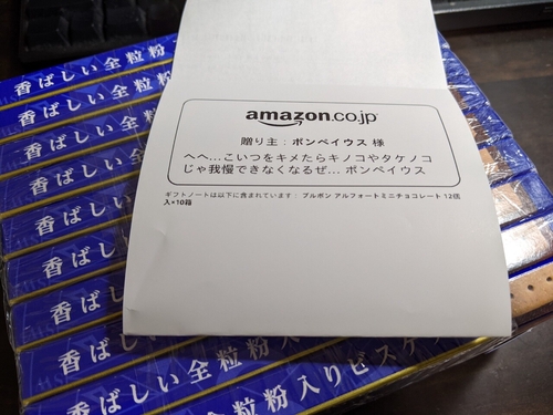 Attach image