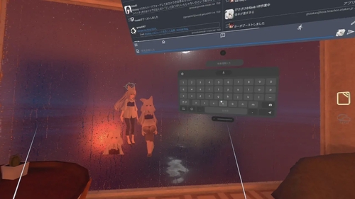 Attach image