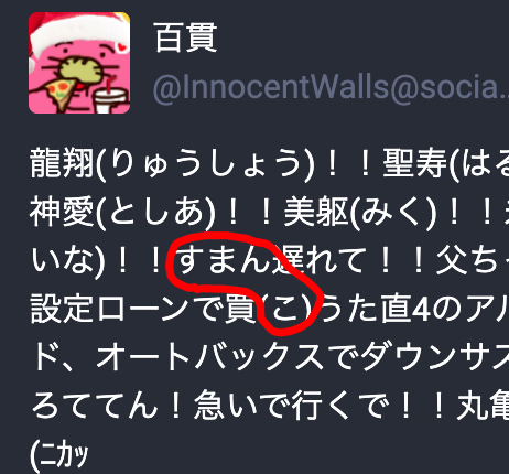 Attach image