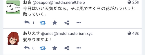 Attach image