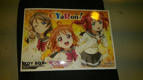 Attach image