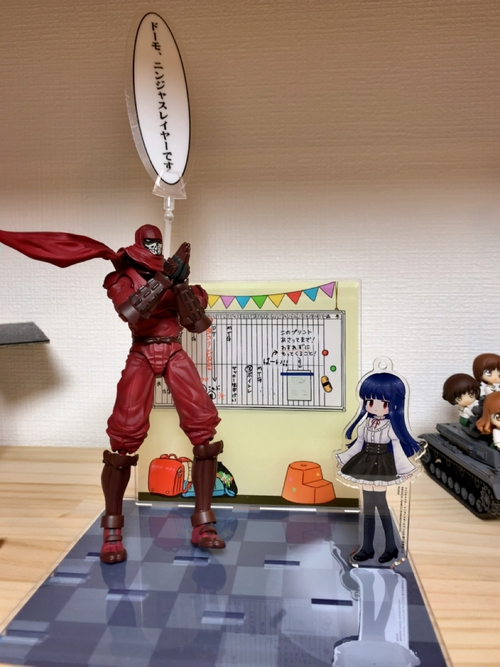 Attach image