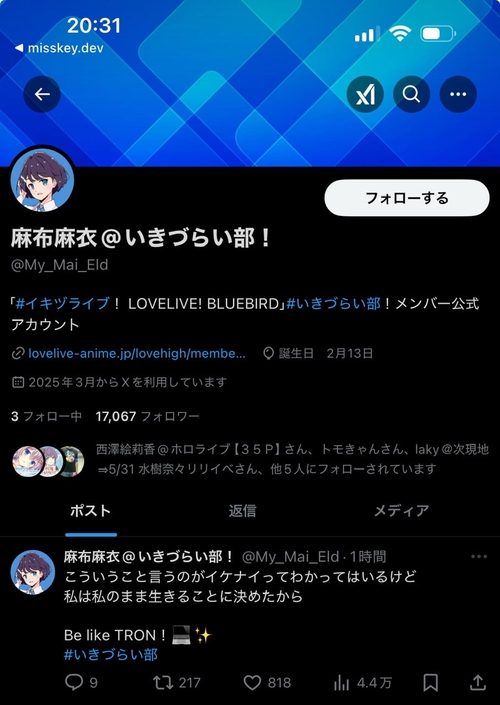 Attach image