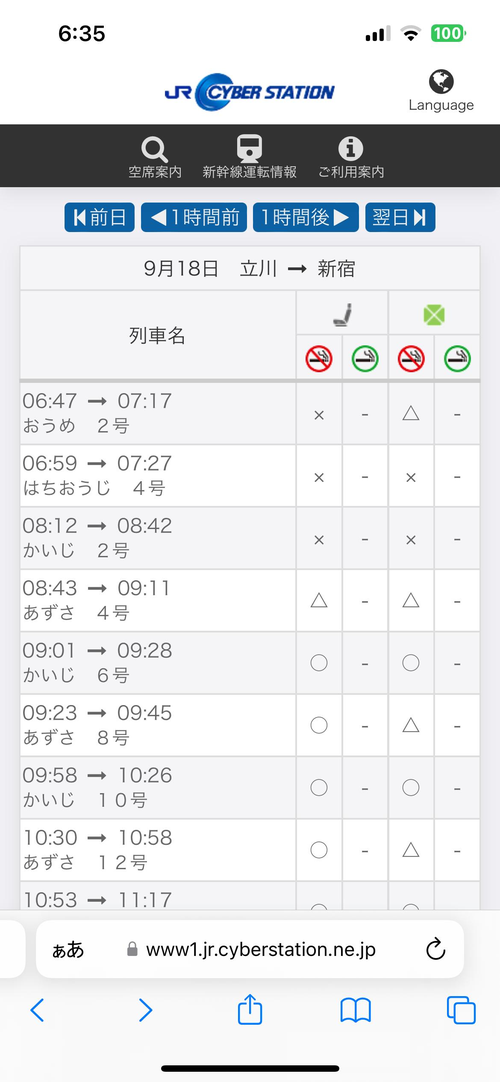 Attach image