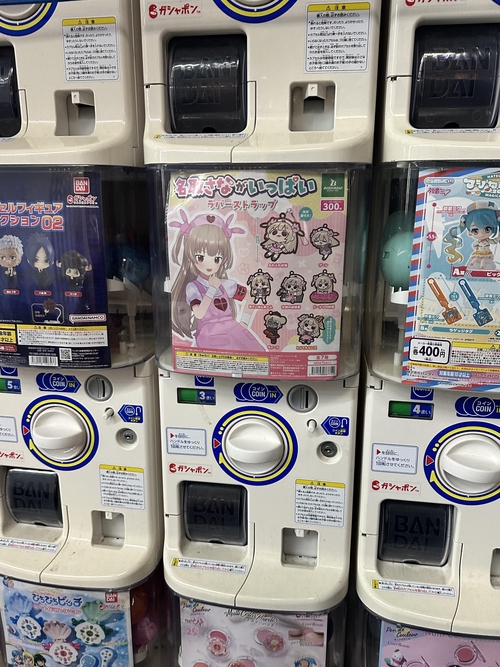 Attach image
