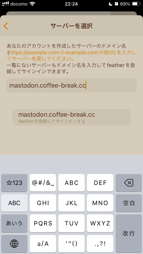 Attach image