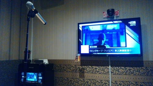 Attach image