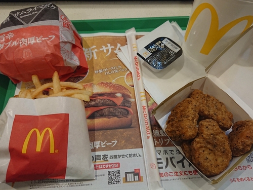 Attach image