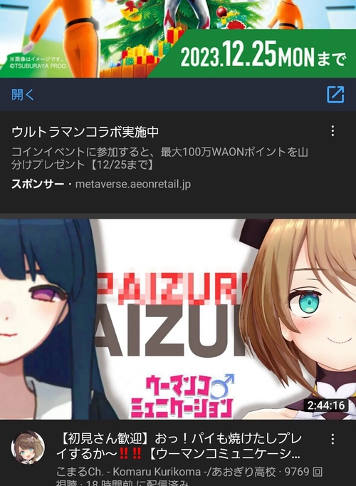 Attach image