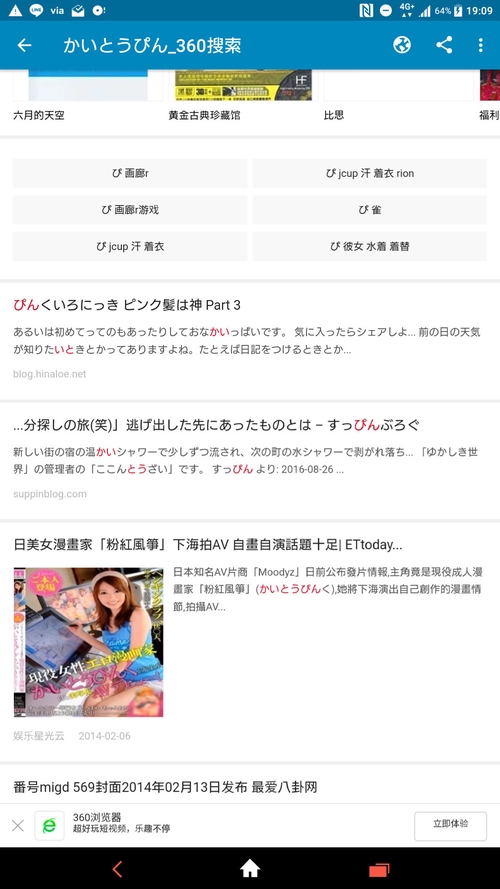 Attach image
