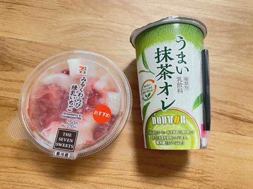 Attach image