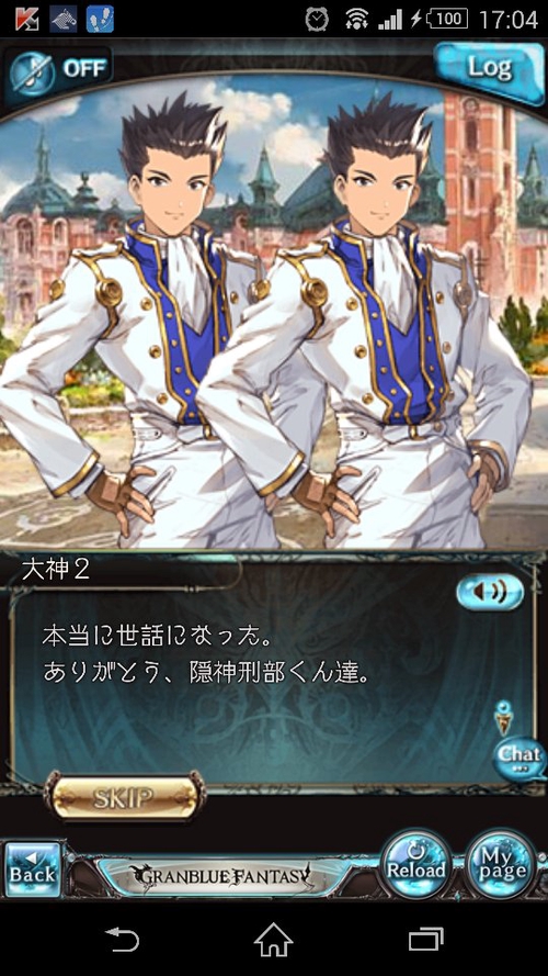 Attach image