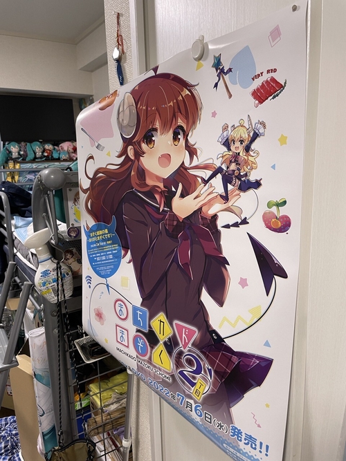 Attach image