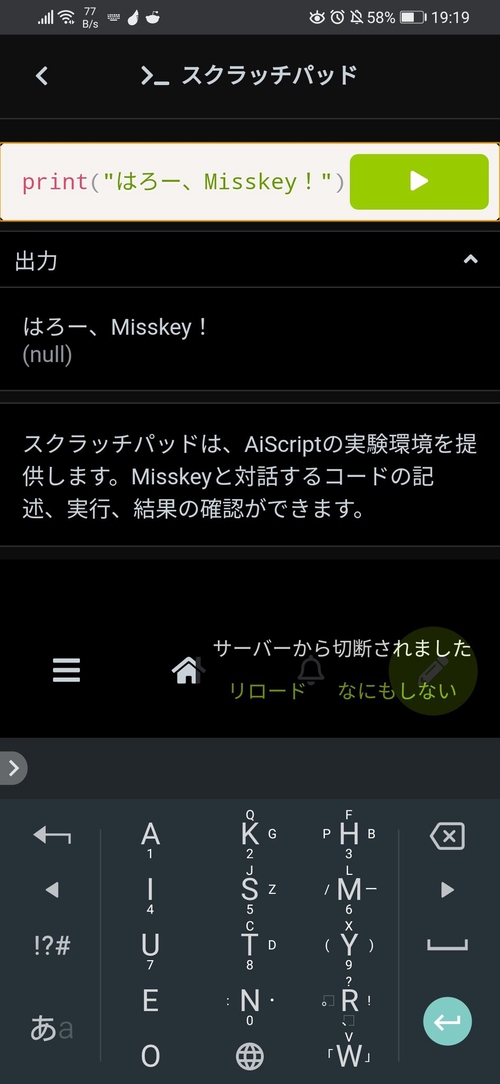Attach image