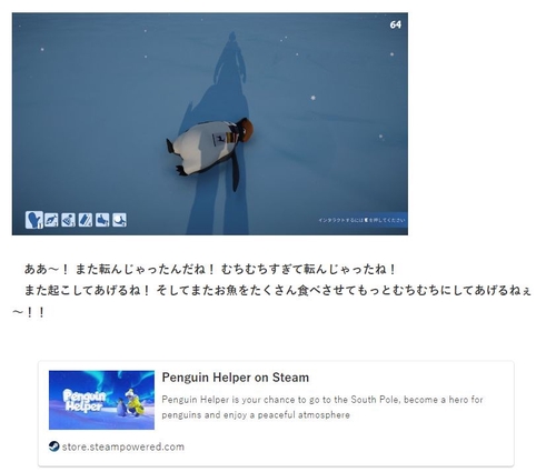 Attach image