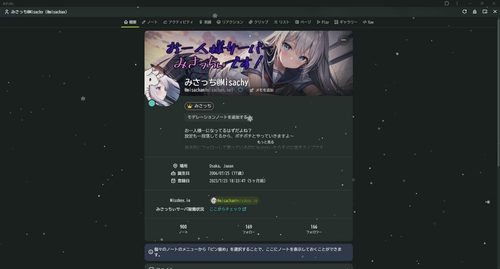 Attach image