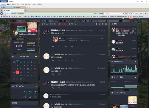 Attach image