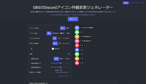 Attach image