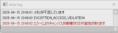 Attach image