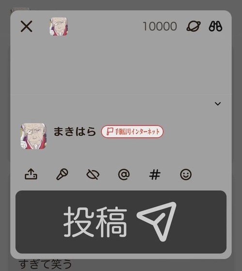 Attach image