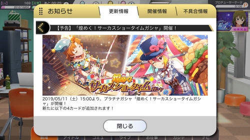 Attach image