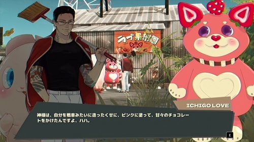 Attach image