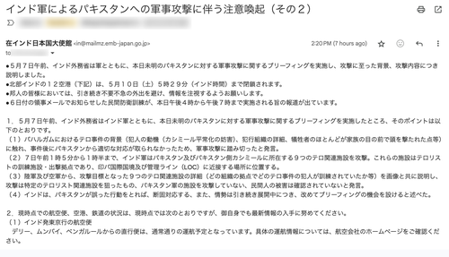 Attach image