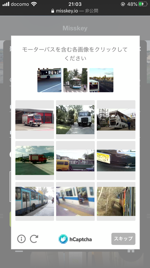 Attach image