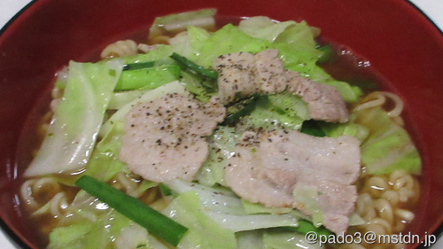 Attach image