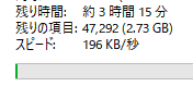 Attach image
