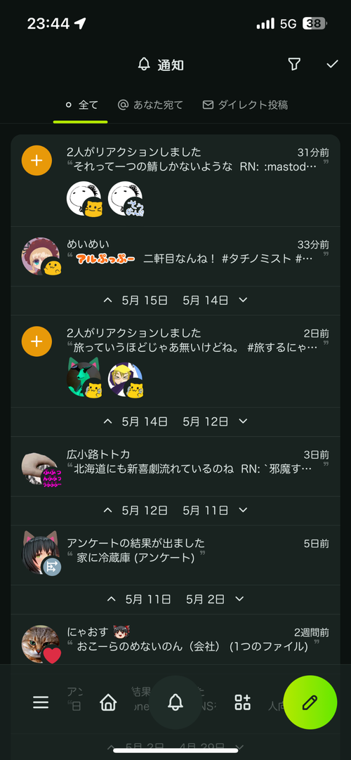 Attach image