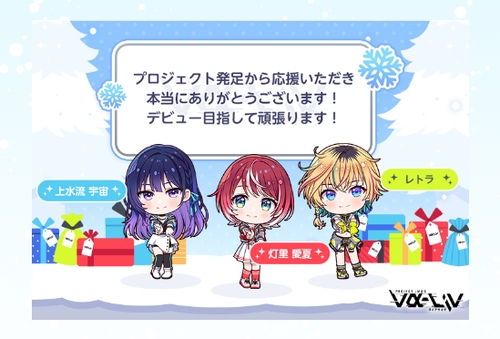 Attach image