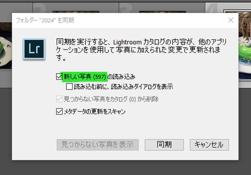 Attach image