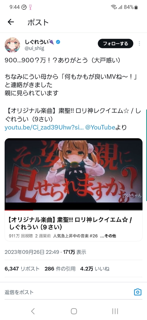 Attach image