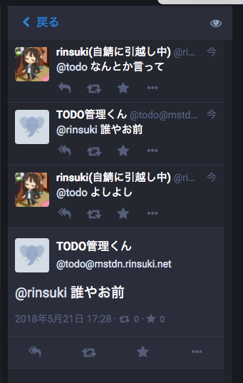 Attach image