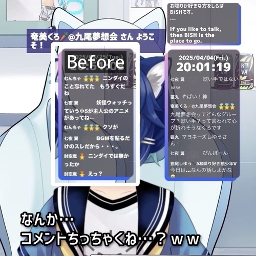 Attach image
