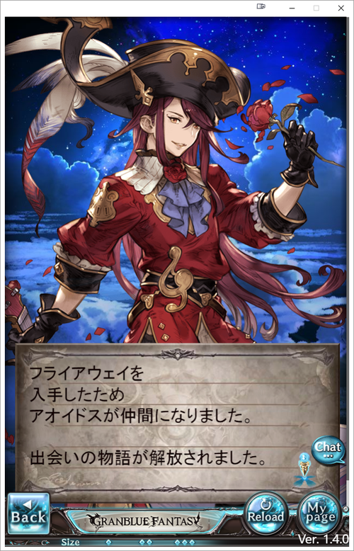Attach image