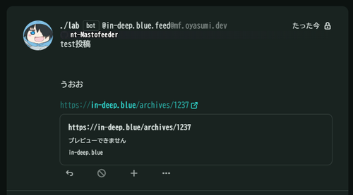 Attach image