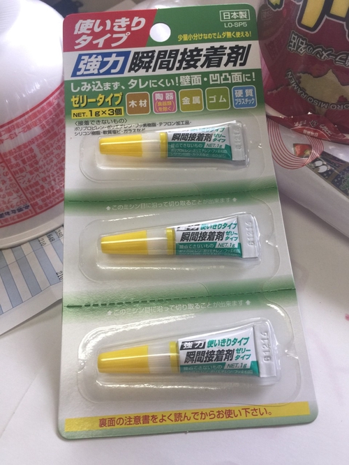 Attach image