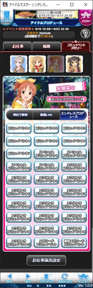 Attach image