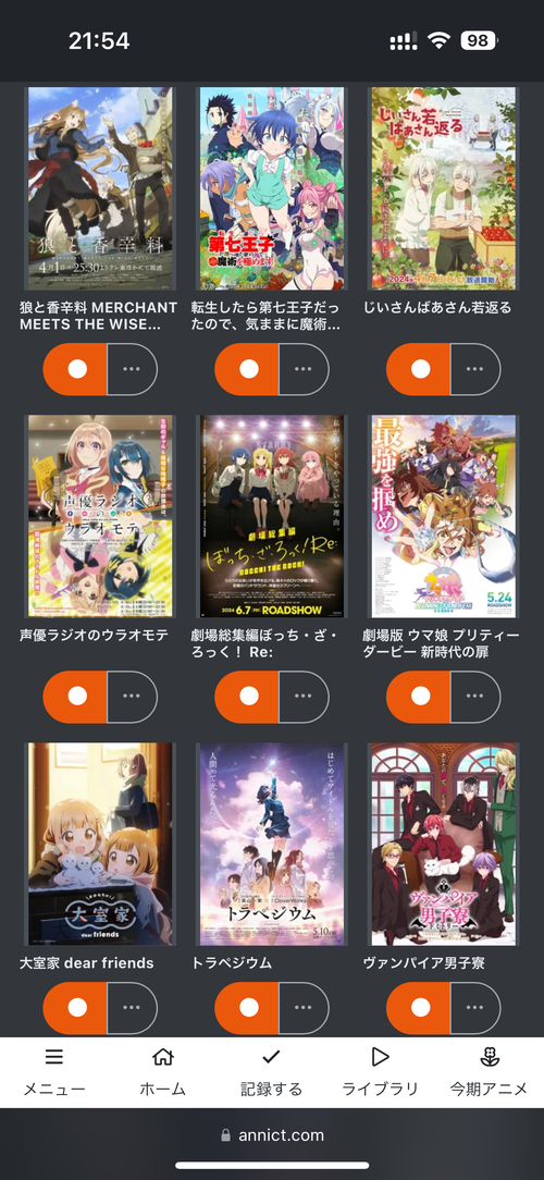 Attach image