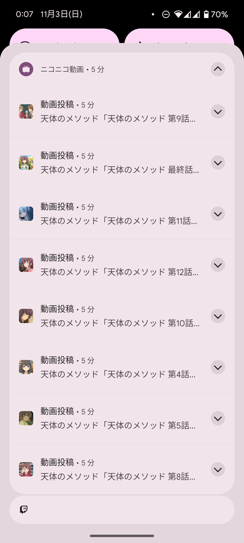 Attach image