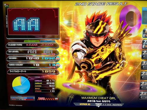 Attach image