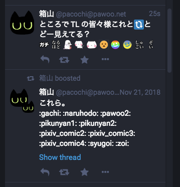 Attach image