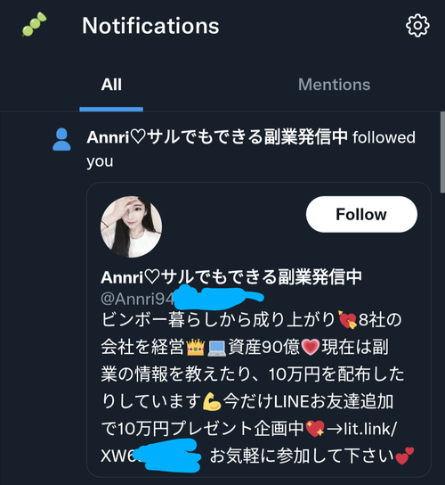 Attach image