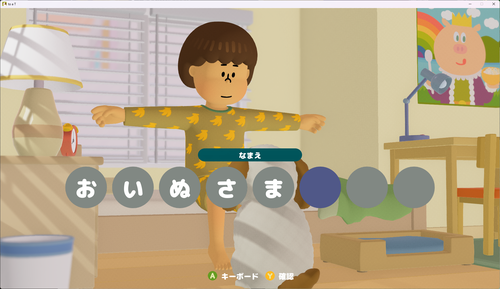 Attach image