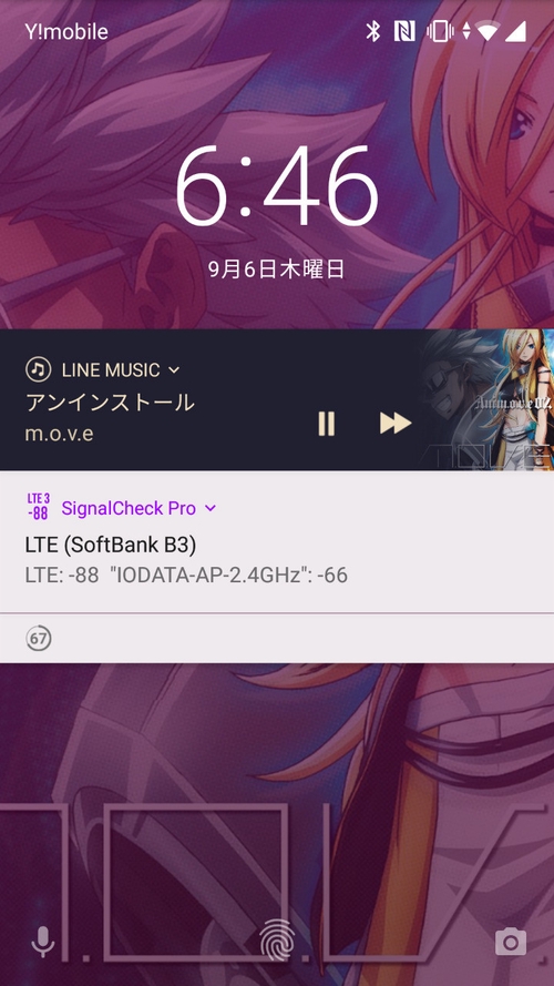 Attach image