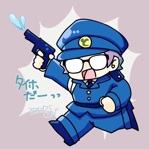 Attach image