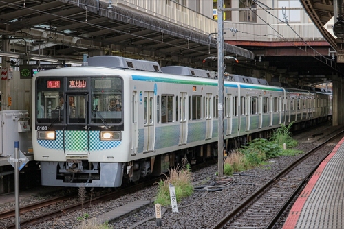 Attach image