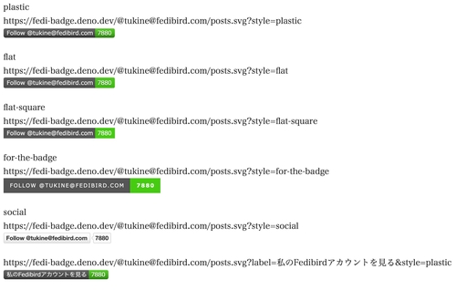 Attach image